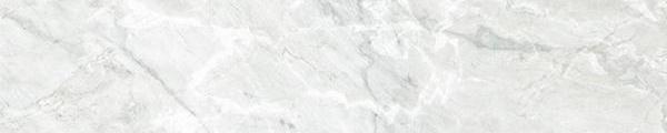 W5045 Wilsonart Ice Mist 5045 Edgebanding match
