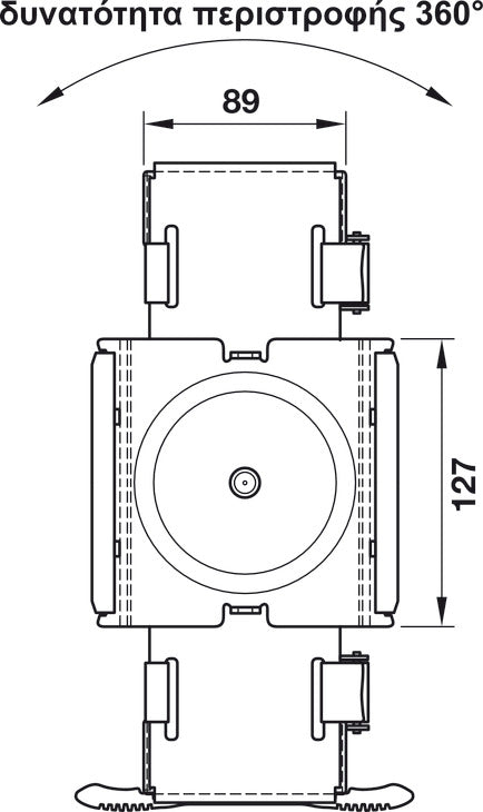 CPU Holder, with Swivel and Extension