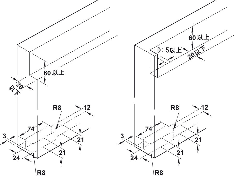 Sliding Door Hardware, Slido D-Line43 80M, set with running track for 1 door leaf