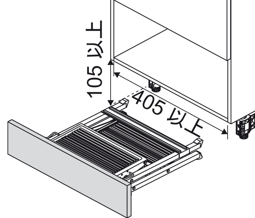 Toekick Bracket, For Hailo Stepfix Step Stool