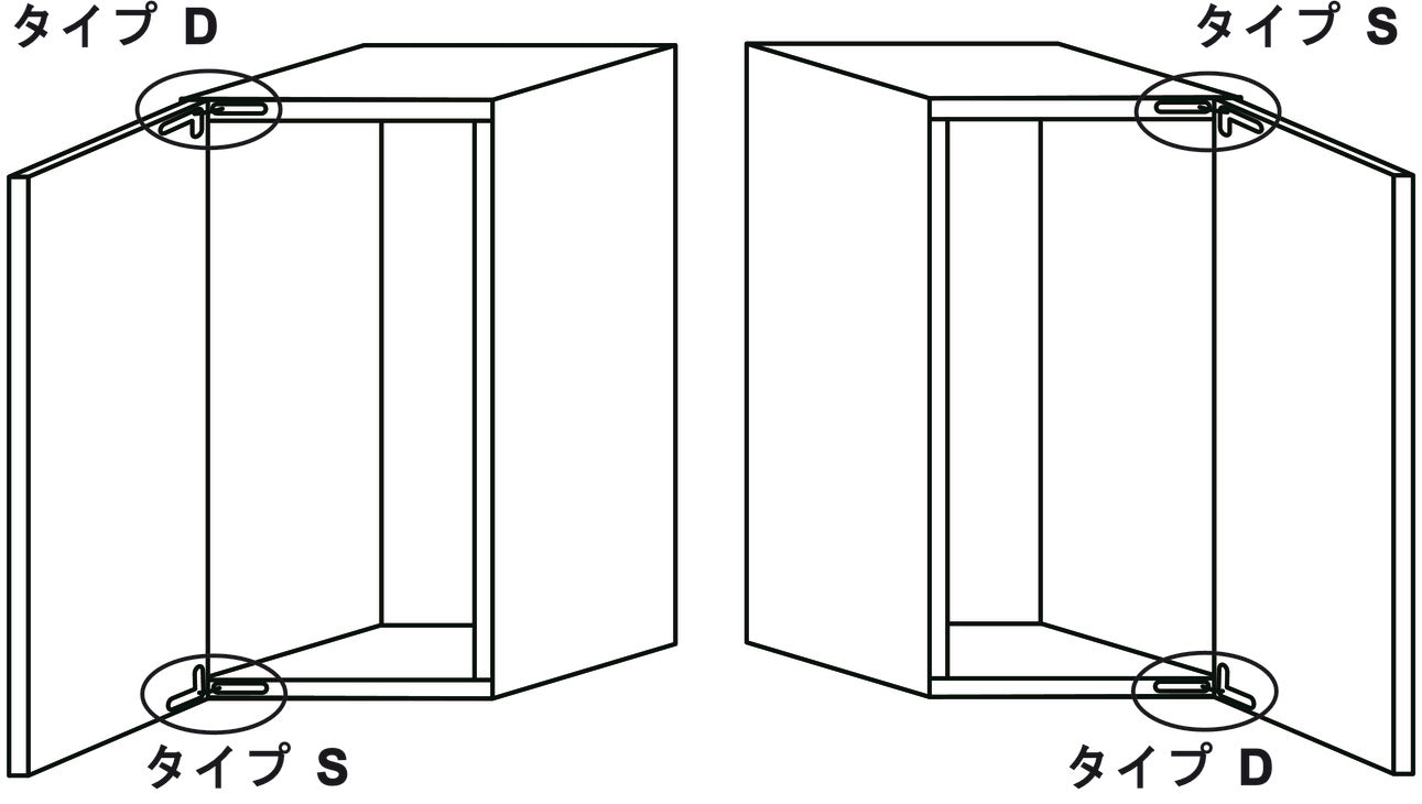 Hinge, Salice specialty,105° Air