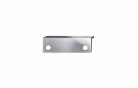C2002-14A - Nickel Inside Strike with Screws