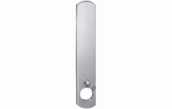 C7105-2C - 3" Cam Strike Left Hand for Pin & Tumbler