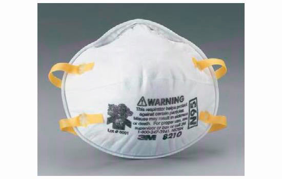 MM8210 - Mist Dust Mask - 20ea per Box