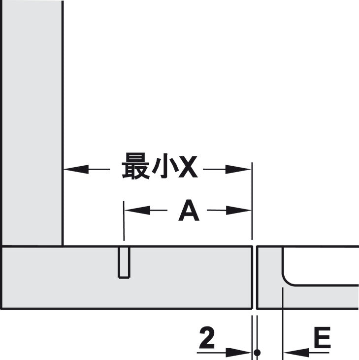 Blind Corner Concealed Hinge, Salice, 94° Opening Angle, Self Close, Inset Mounting, Nickel-Plated